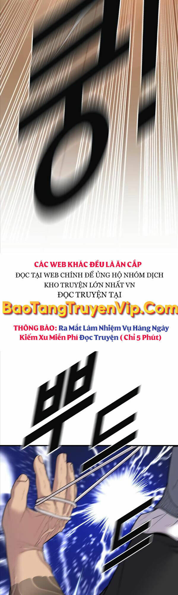 Cậu Bé Tội Phạm Chapter 7 - Trang 2