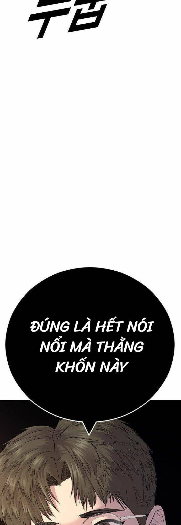 Cậu Bé Tội Phạm Chapter 6 - Trang 2