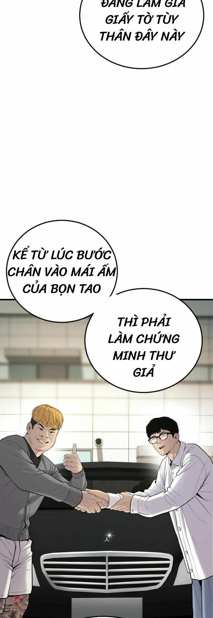 Cậu Bé Tội Phạm Chapter 6 - Trang 2