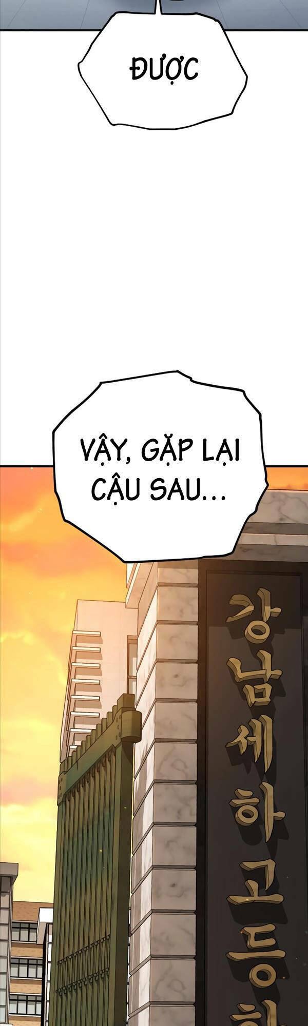 Cậu Bé Tội Phạm Chapter 5 - Trang 2