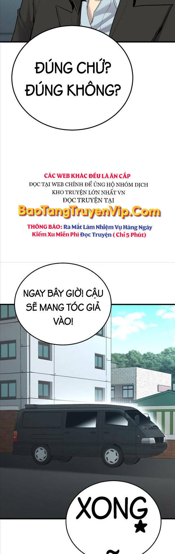 Cậu Bé Tội Phạm Chapter 4 - Trang 2