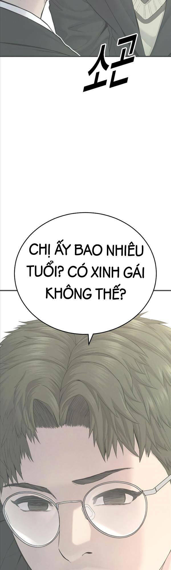 Cậu Bé Tội Phạm Chapter 4 - Trang 2