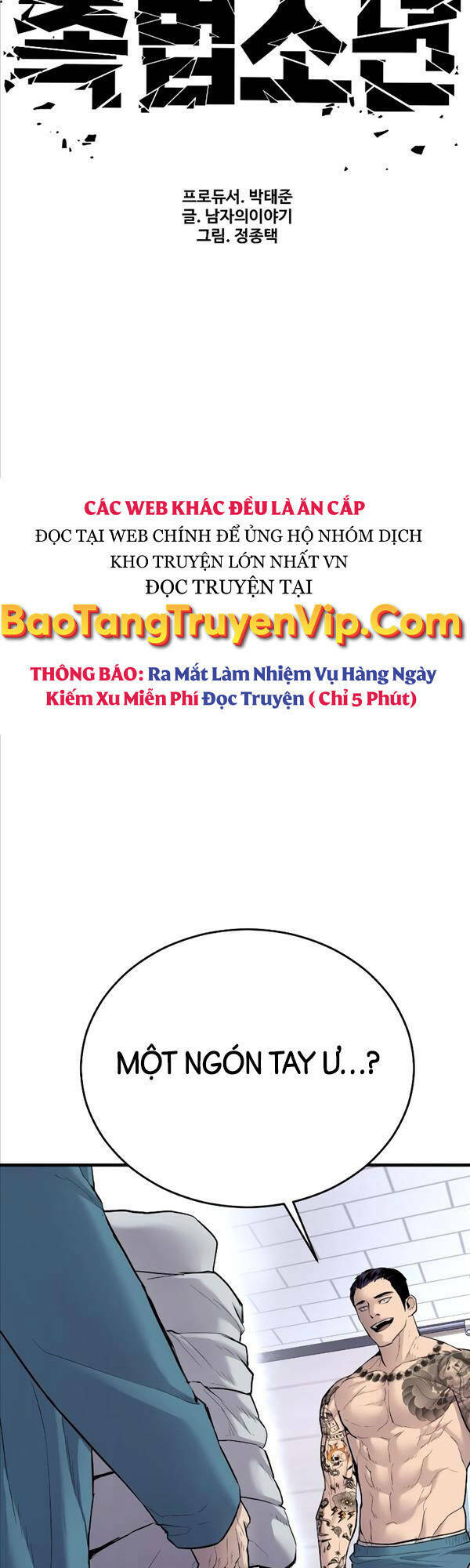 Cậu Bé Tội Phạm Chapter 3 - Trang 2