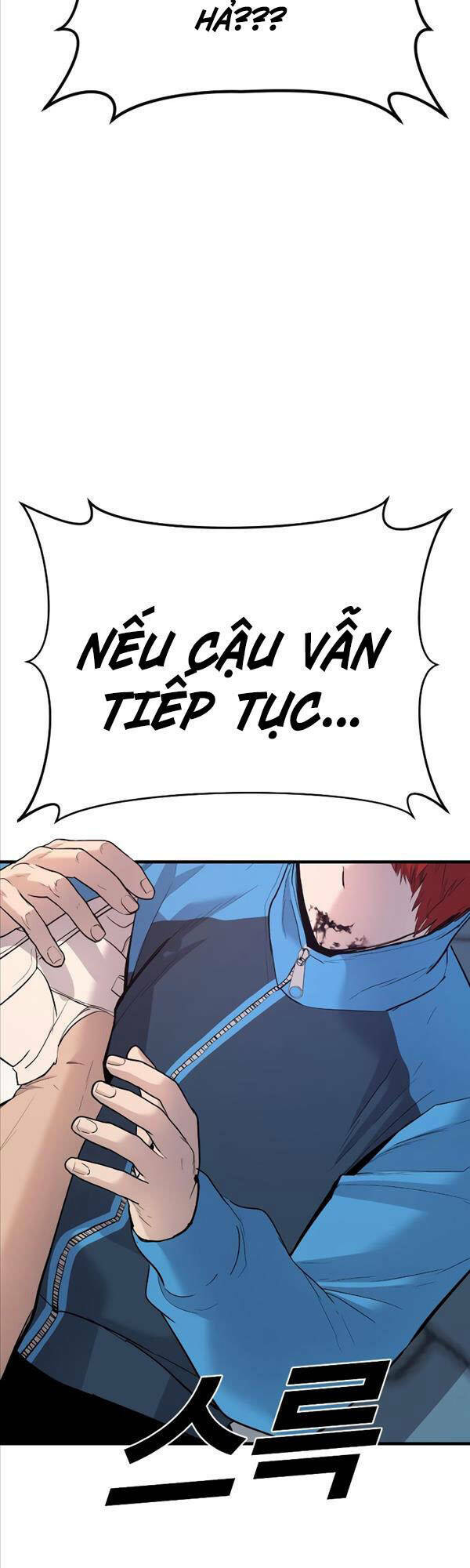 Cậu Bé Tội Phạm Chapter 2 - Trang 2