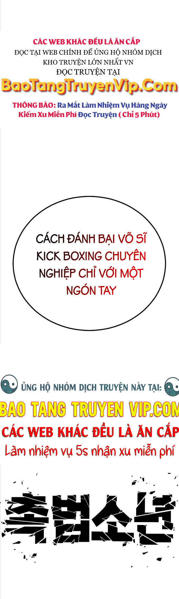 Cậu Bé Tội Phạm Chapter 2 - Trang 2