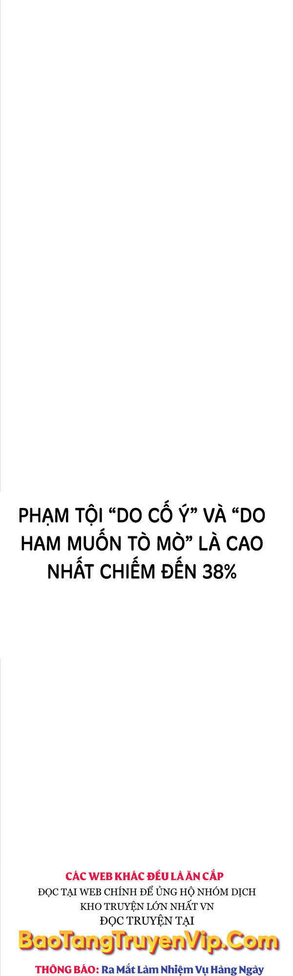 Cậu Bé Tội Phạm Chapter 2 - Trang 2