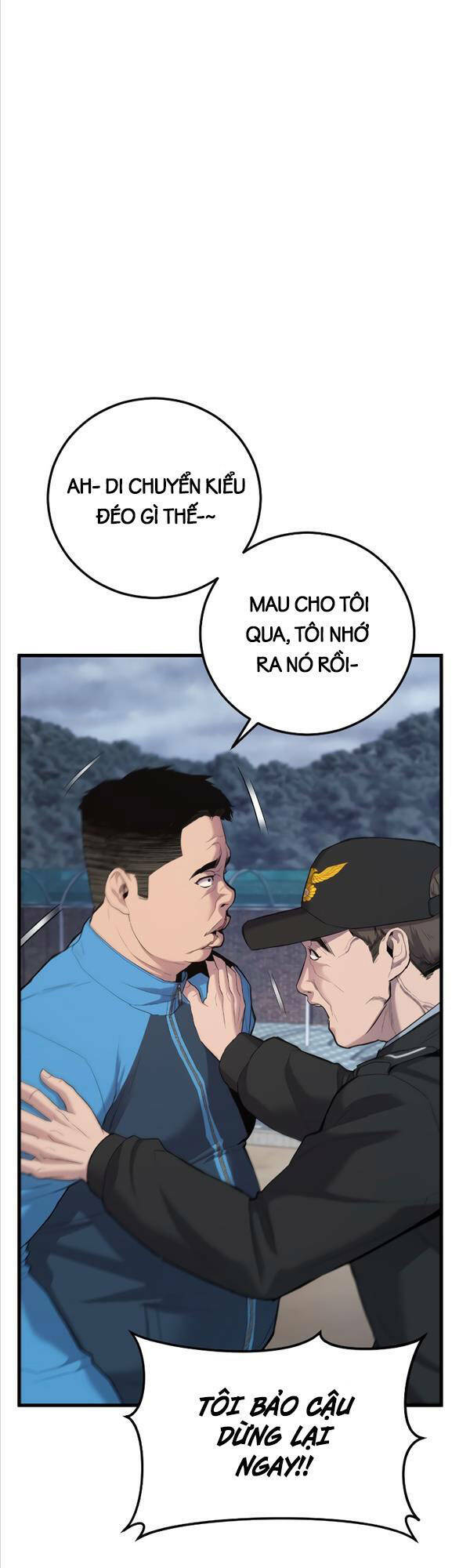 Cậu Bé Tội Phạm Chapter 1 - Trang 2