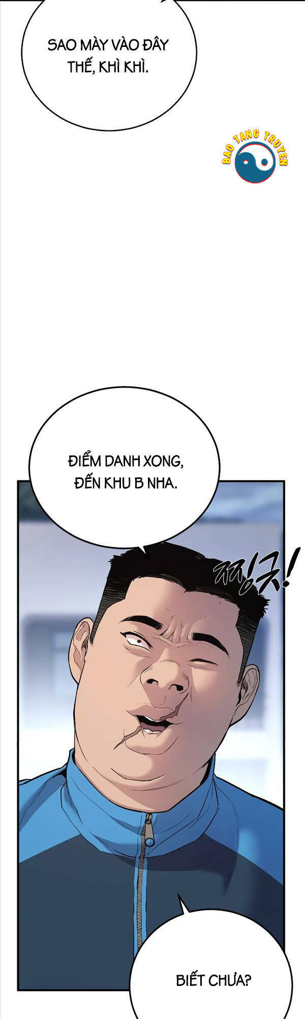 Cậu Bé Tội Phạm Chapter 1 - Trang 2