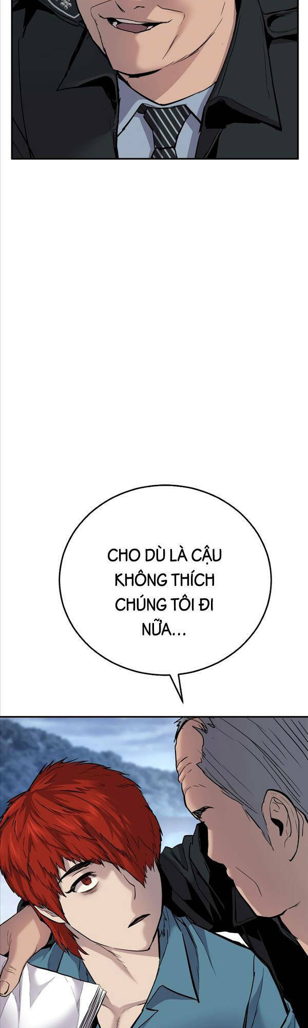 Cậu Bé Tội Phạm Chapter 1 - Trang 2