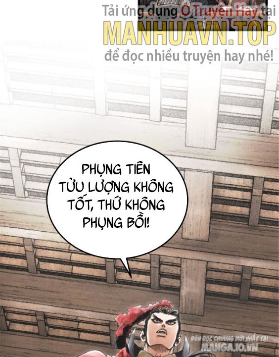 Máy Mô Phỏng Nhân Sinh Của Lữ Bố Chapter 2 - Trang 2