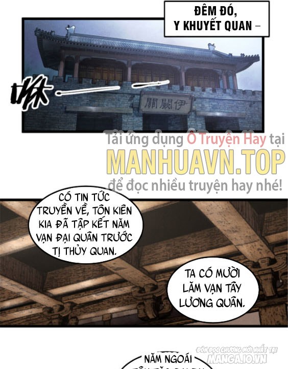 Máy Mô Phỏng Nhân Sinh Của Lữ Bố Chapter 2 - Trang 2