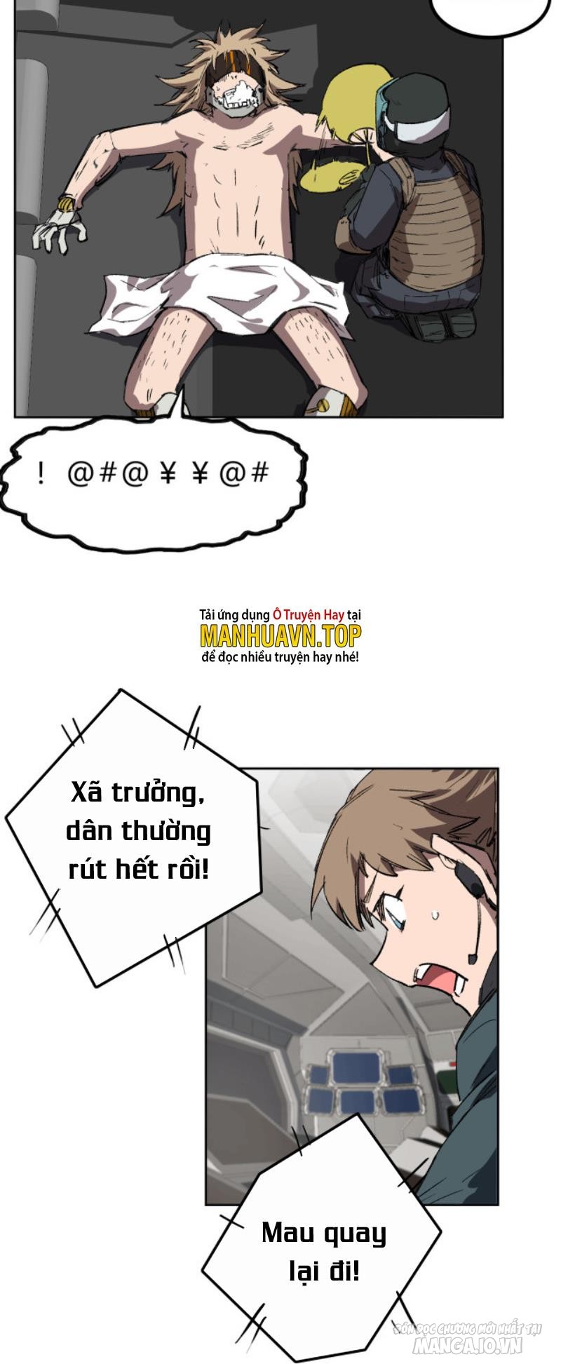 Giang Tư Tiên Sinh Chapter 5 - Trang 2