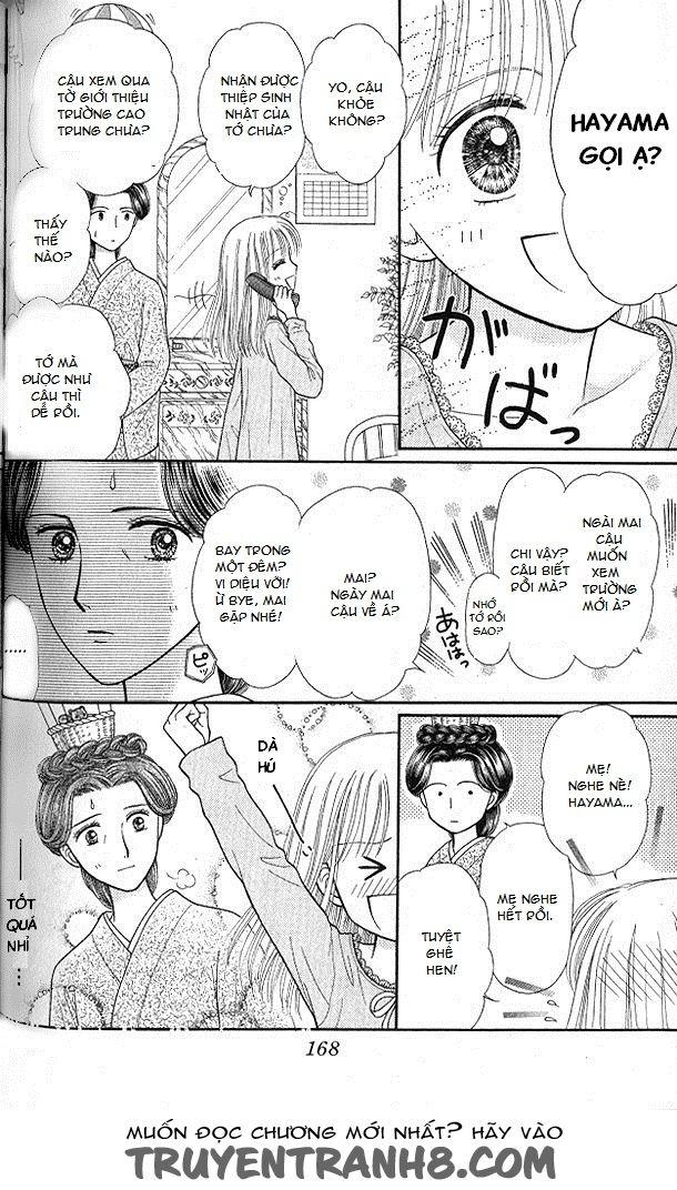 Kodomo No Omocha Chapter 51 - Trang 2