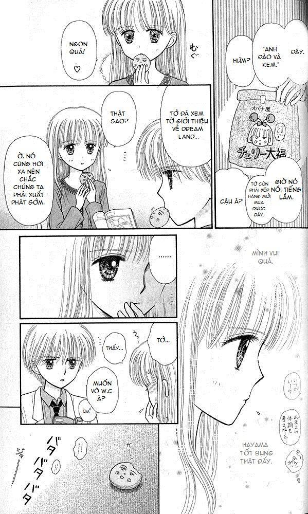 Kodomo No Omocha Chapter 49 - Trang 2