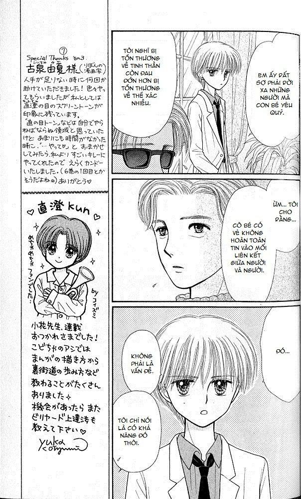 Kodomo No Omocha Chapter 49 - Trang 2