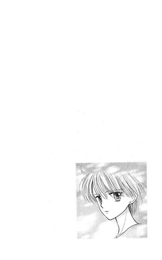 Kodomo No Omocha Chapter 49 - Trang 2