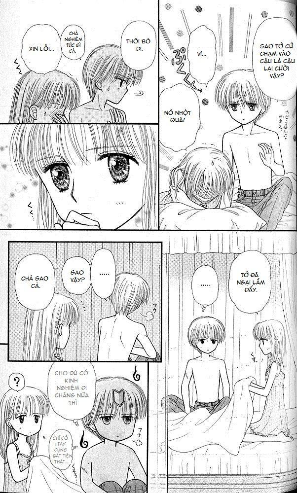 Kodomo No Omocha Chapter 49 - Trang 2