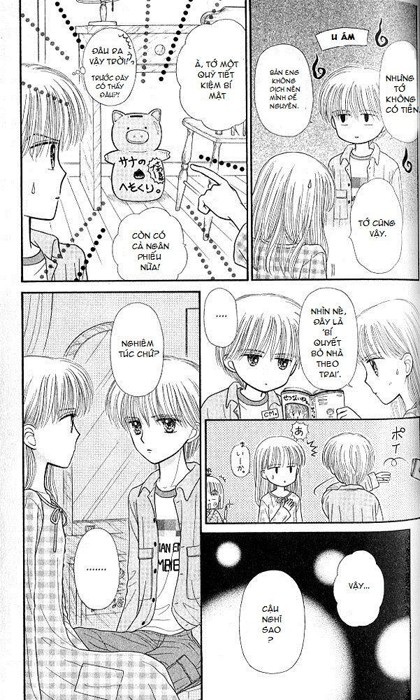 Kodomo No Omocha Chapter 49 - Trang 2