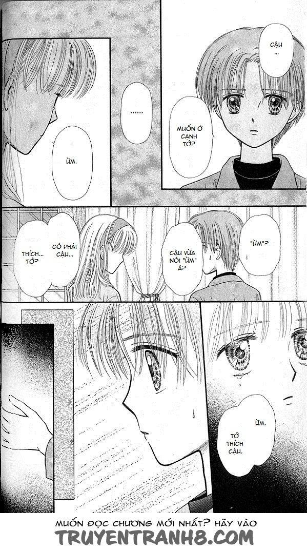 Kodomo No Omocha Chapter 48 - Trang 2