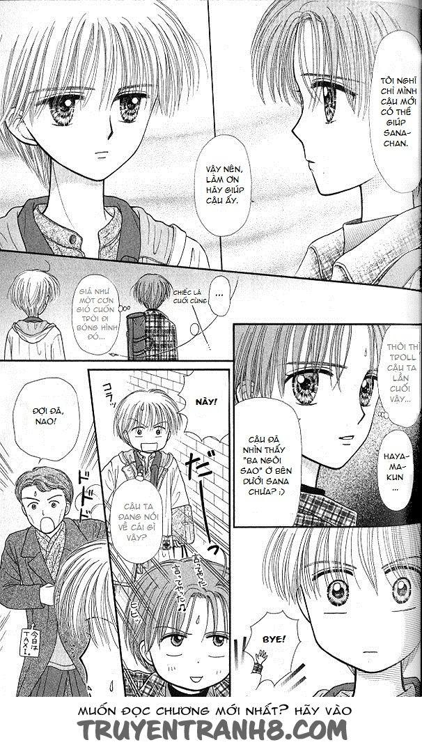 Kodomo No Omocha Chapter 48 - Trang 2