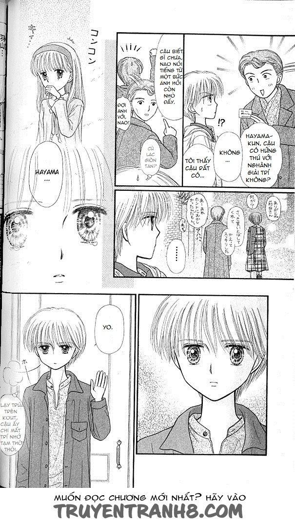 Kodomo No Omocha Chapter 48 - Trang 2