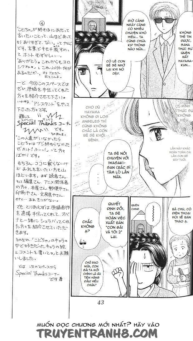 Kodomo No Omocha Chapter 48 - Trang 2