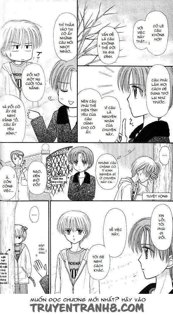 Kodomo No Omocha Chapter 47 - Trang 2