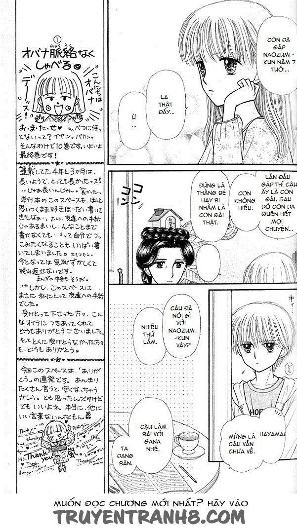 Kodomo No Omocha Chapter 47 - Trang 2