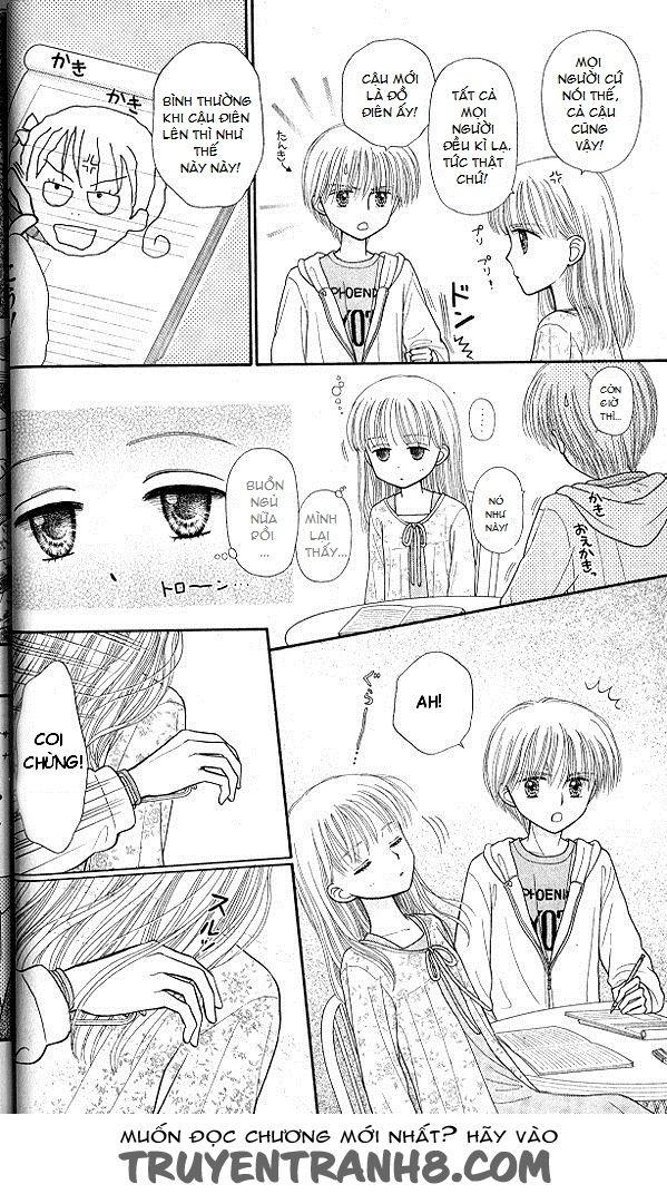 Kodomo No Omocha Chapter 47 - Trang 2