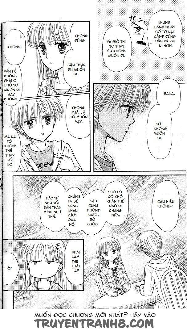 Kodomo No Omocha Chapter 47 - Trang 2