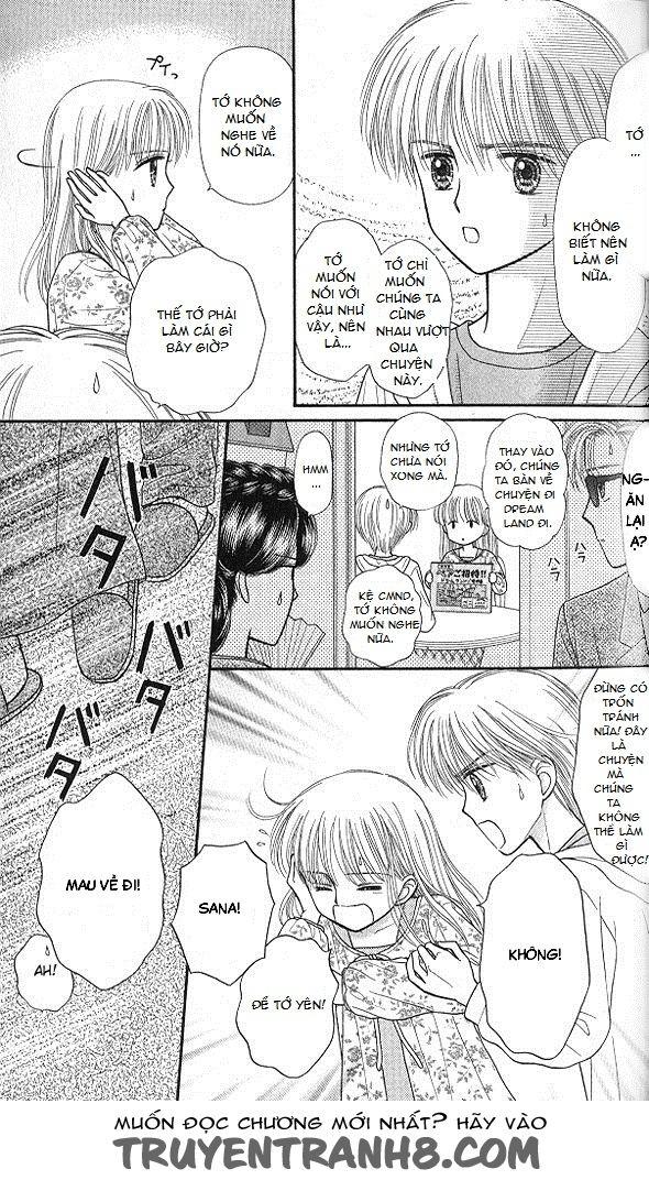 Kodomo No Omocha Chapter 47 - Trang 2