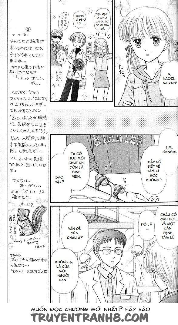 Kodomo No Omocha Chapter 47 - Trang 2