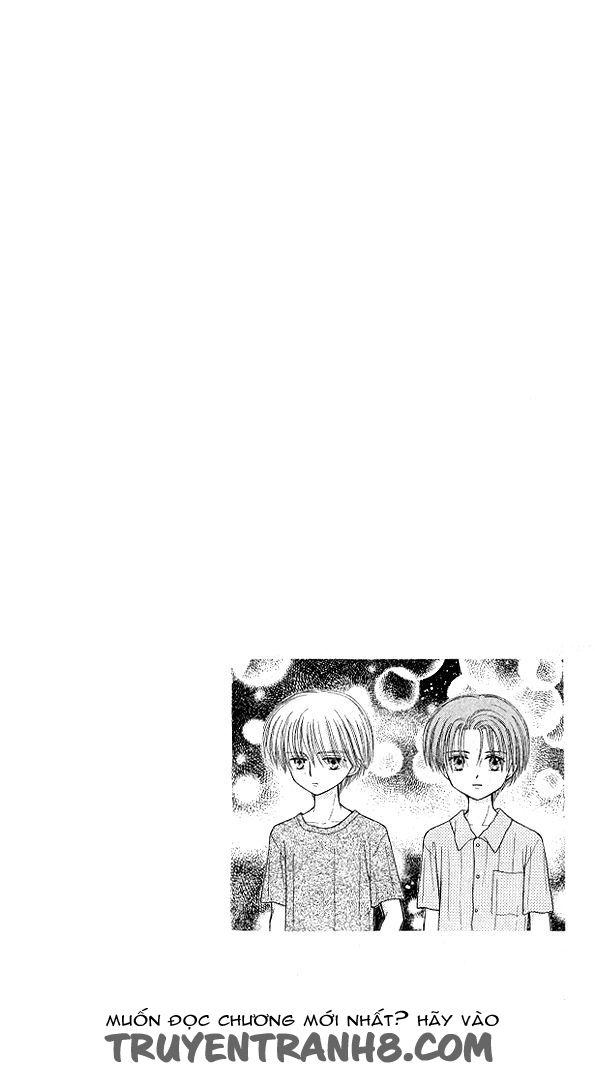 Kodomo No Omocha Chapter 47 - Trang 2