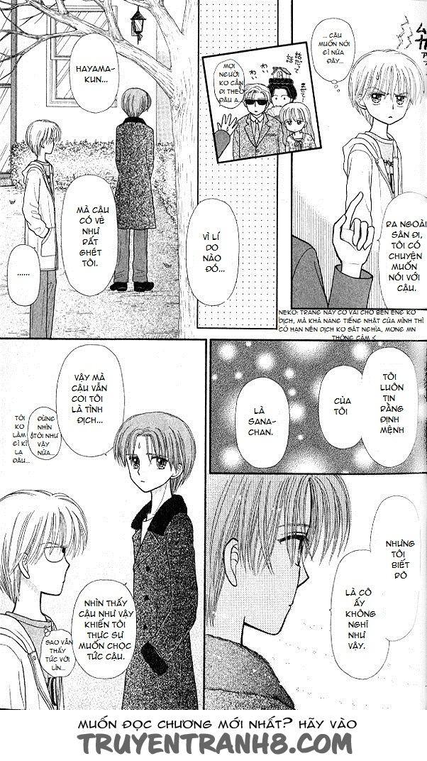 Kodomo No Omocha Chapter 47 - Trang 2