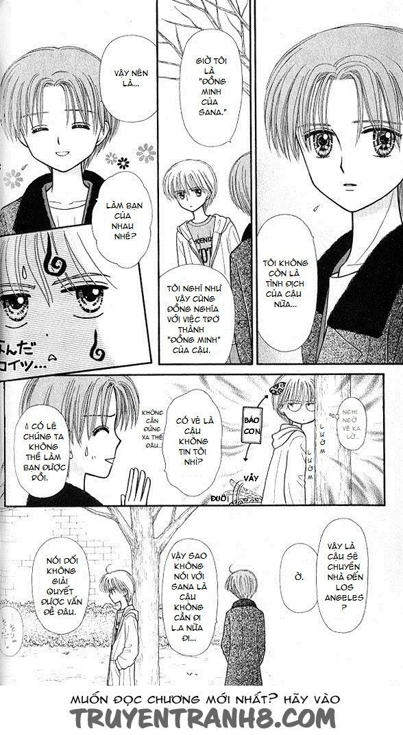 Kodomo No Omocha Chapter 47 - Trang 2