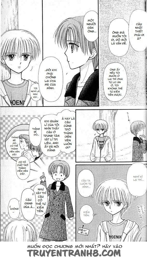 Kodomo No Omocha Chapter 47 - Trang 2