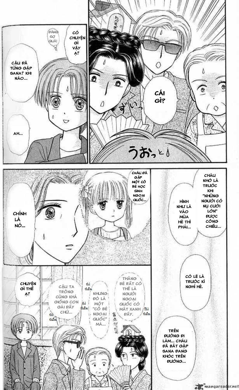 Kodomo No Omocha Chapter 46 - Trang 2