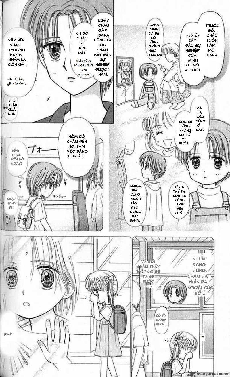 Kodomo No Omocha Chapter 46 - Trang 2