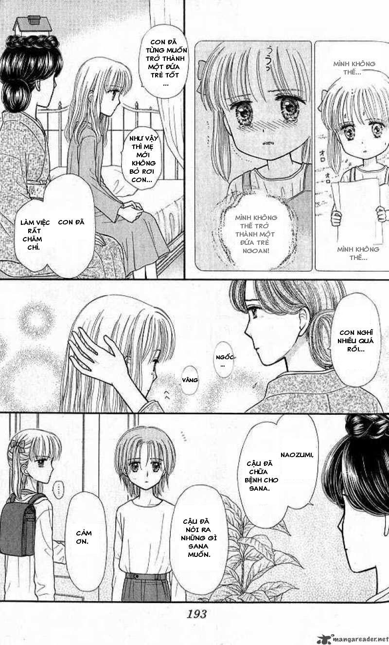 Kodomo No Omocha Chapter 46 - Trang 2