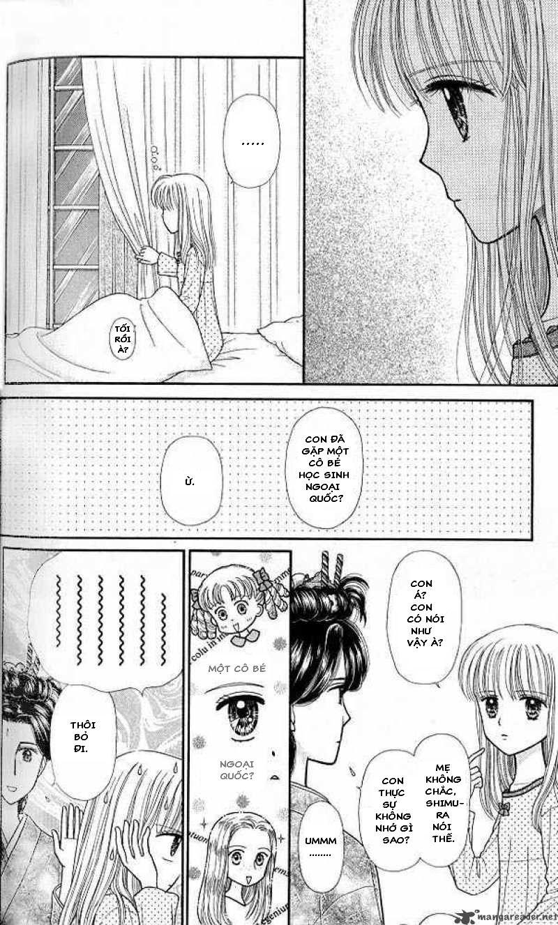 Kodomo No Omocha Chapter 46 - Trang 2