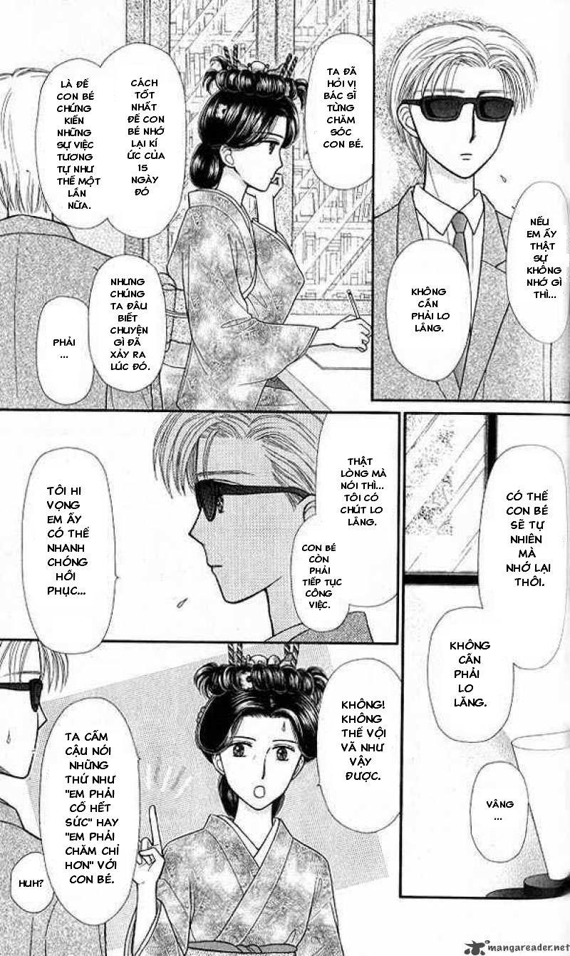 Kodomo No Omocha Chapter 46 - Trang 2