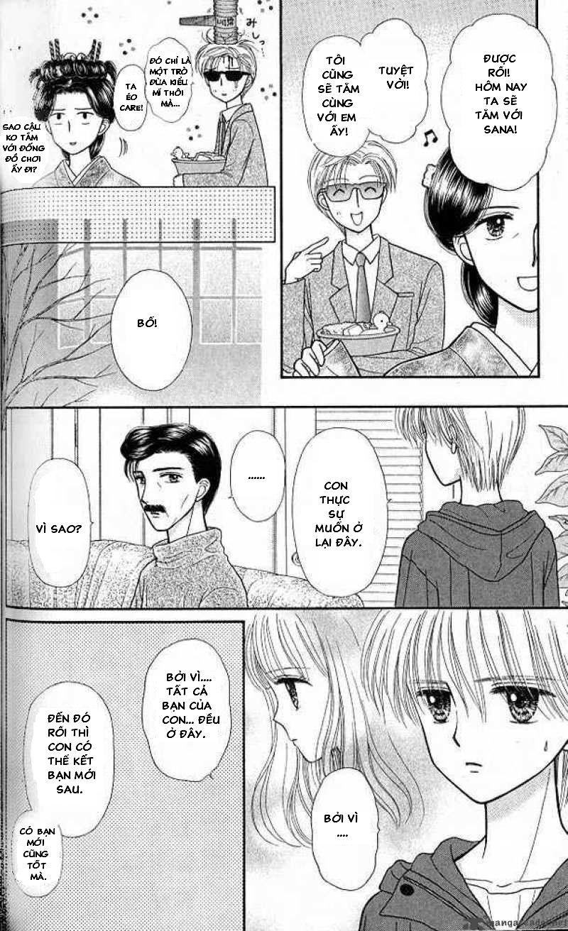 Kodomo No Omocha Chapter 46 - Trang 2