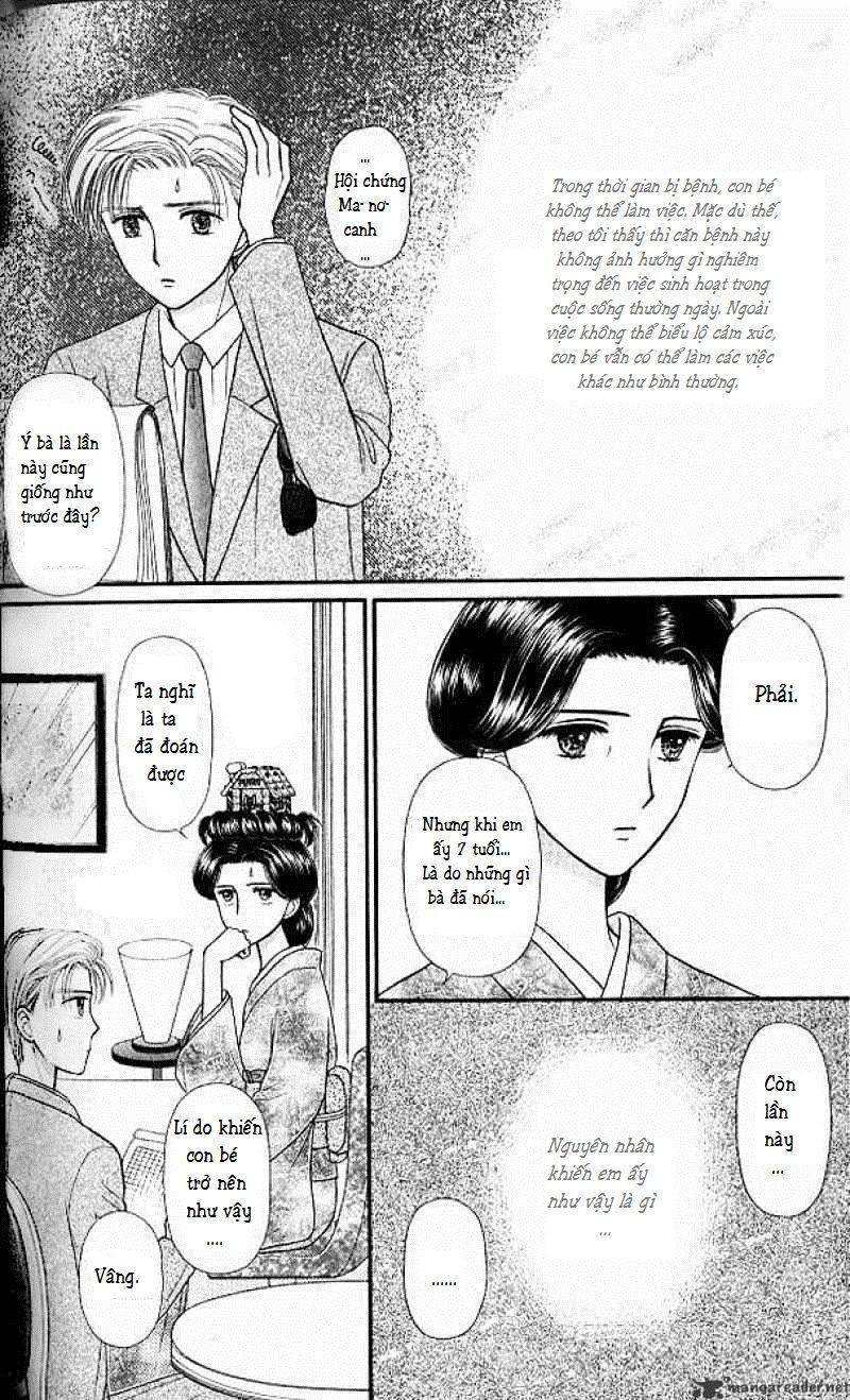 Kodomo No Omocha Chapter 45 - Trang 2