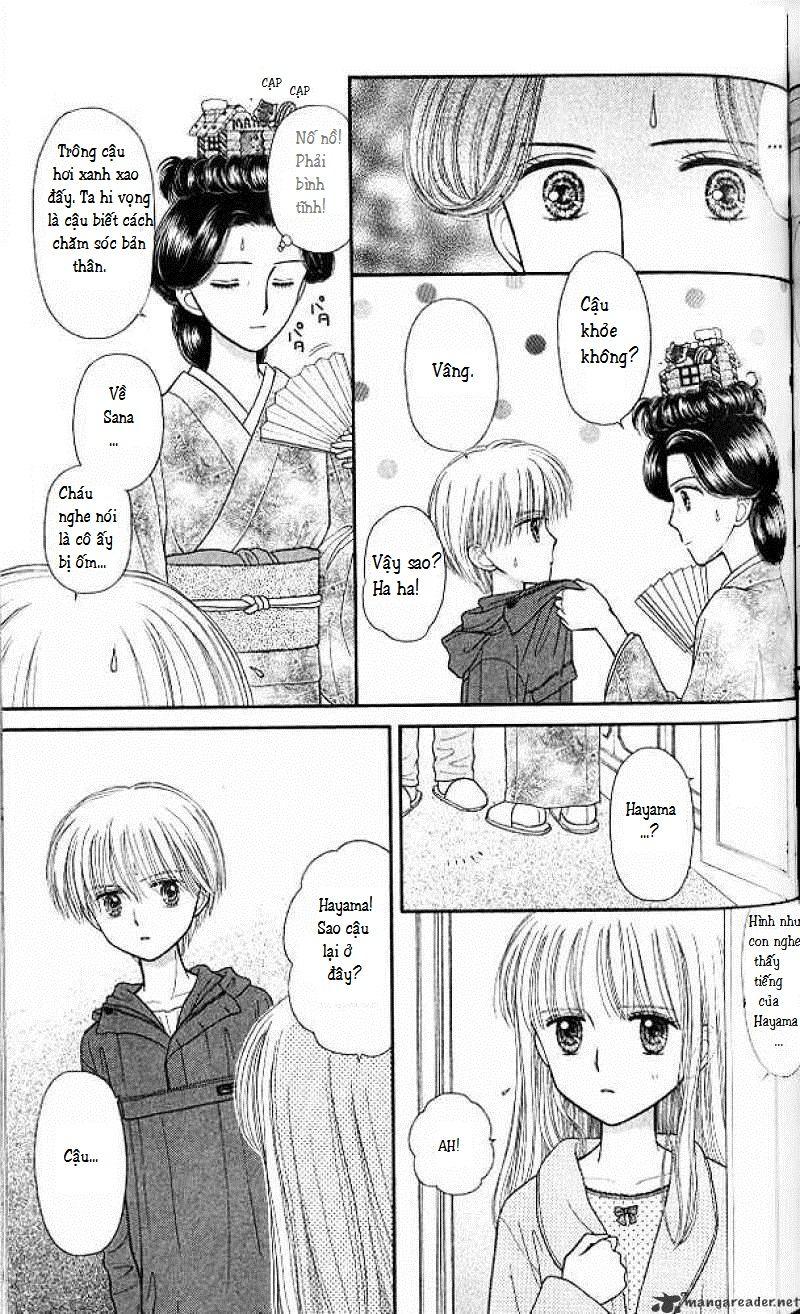 Kodomo No Omocha Chapter 45 - Trang 2