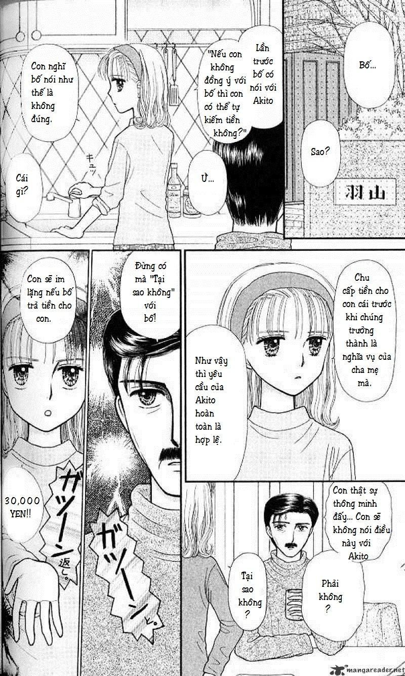 Kodomo No Omocha Chapter 45 - Trang 2