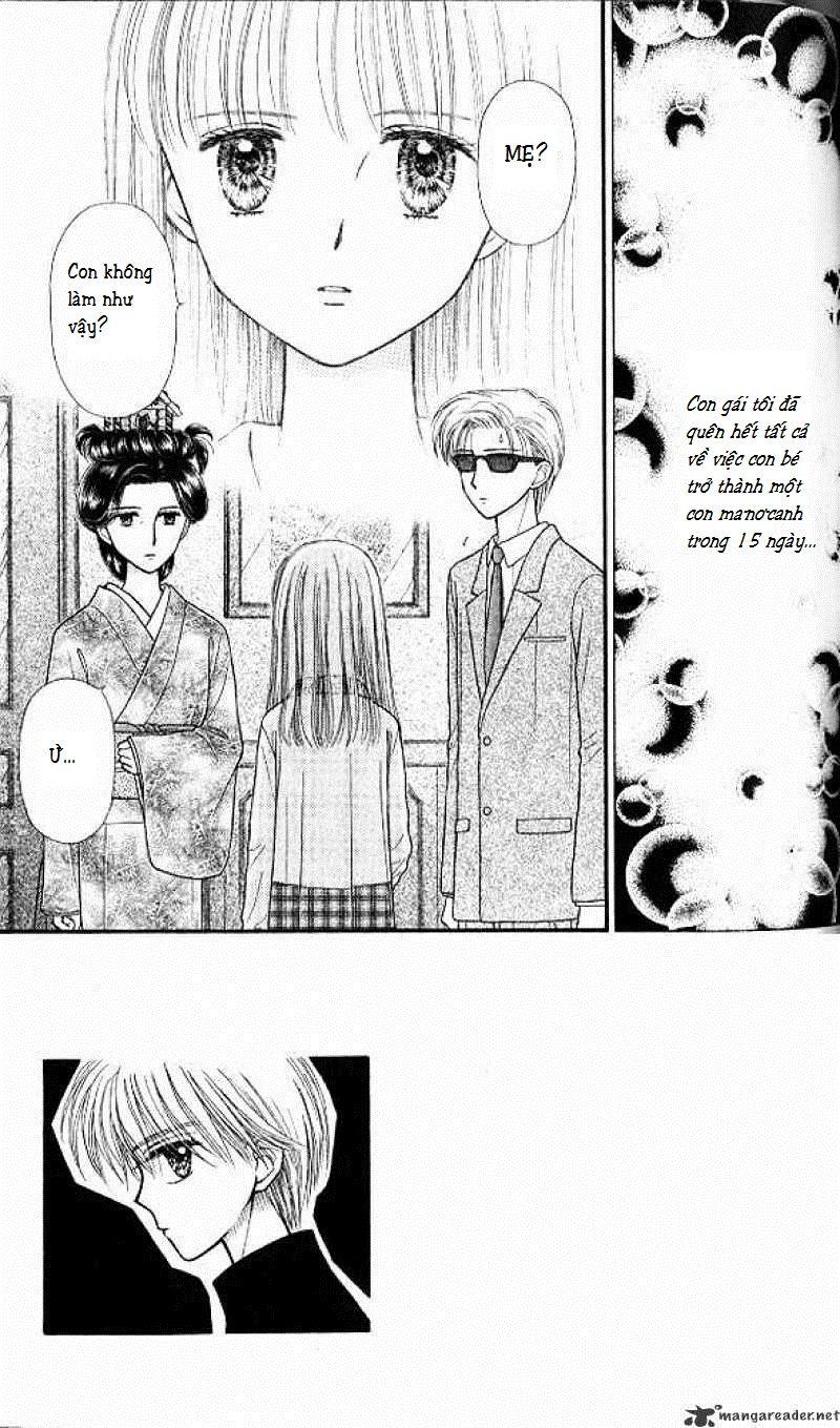 Kodomo No Omocha Chapter 45 - Trang 2