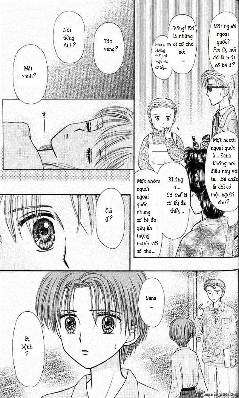 Kodomo No Omocha Chapter 45 - Trang 2