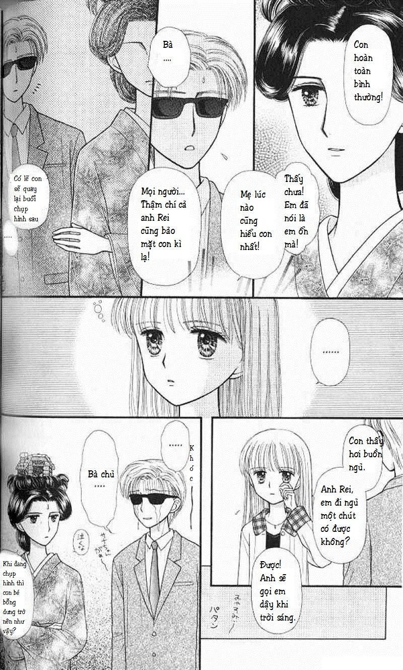 Kodomo No Omocha Chapter 45 - Trang 2