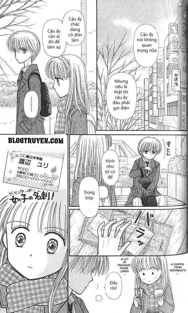 Kodomo No Omocha Chapter 43 - Trang 2