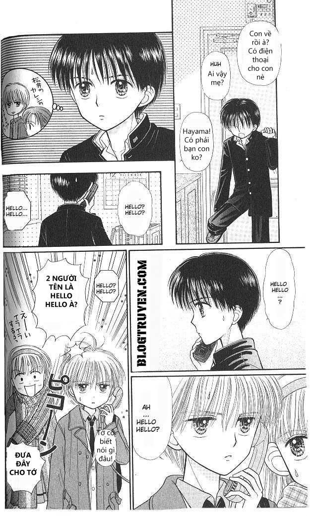 Kodomo No Omocha Chapter 43 - Trang 2